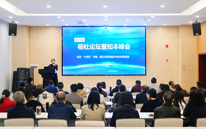 金年会|jinnianhui金年会·(金字招牌)诚信至上官网