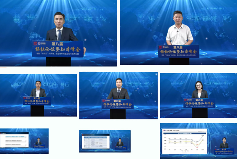 金年会|jinnianhui金年会·(金字招牌)诚信至上官网