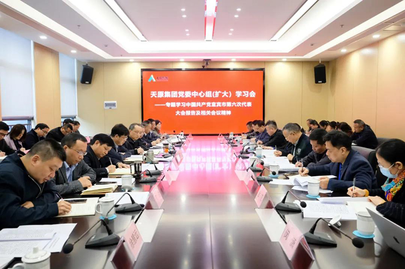 金年会|jinnianhui金年会·(金字招牌)诚信至上官网