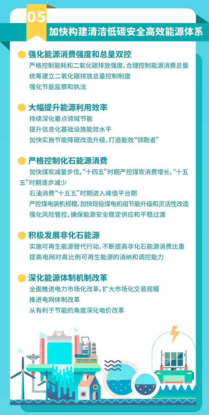 金年会|jinnianhui金年会·(金字招牌)诚信至上官网