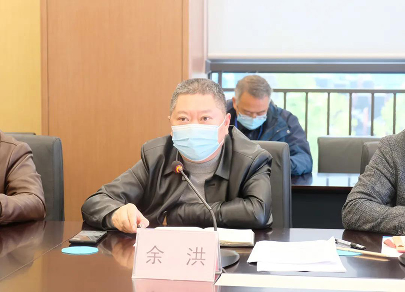 金年会|jinnianhui金年会·(金字招牌)诚信至上官网