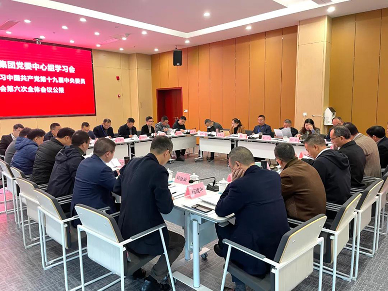 金年会|jinnianhui金年会·(金字招牌)诚信至上官网