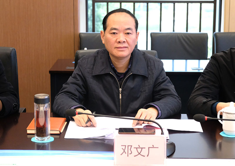 金年会|jinnianhui金年会·(金字招牌)诚信至上官网