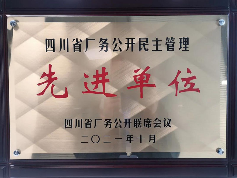 金年会|jinnianhui金年会·(金字招牌)诚信至上官网