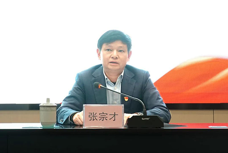 金年会|jinnianhui金年会·(金字招牌)诚信至上官网