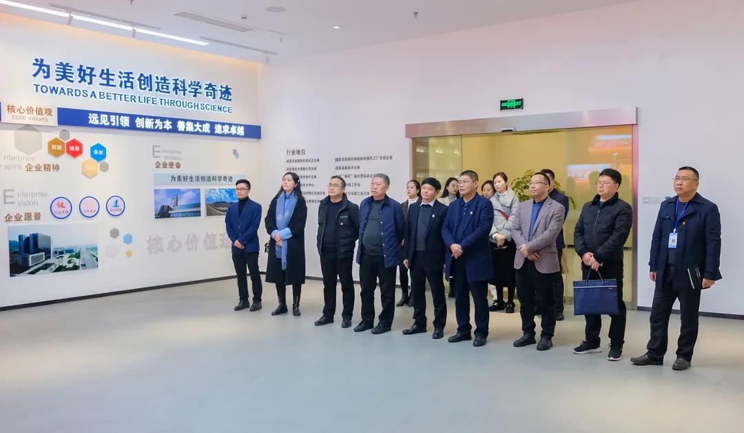 金年会|jinnianhui金年会·(金字招牌)诚信至上官网