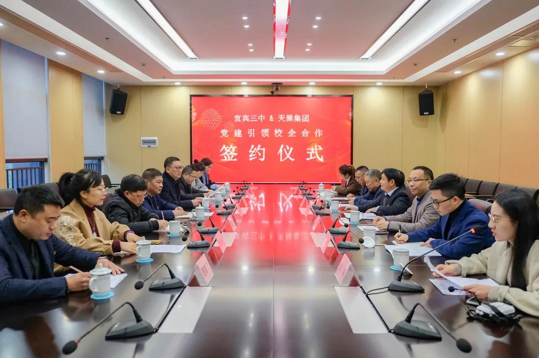 金年会|jinnianhui金年会·(金字招牌)诚信至上官网