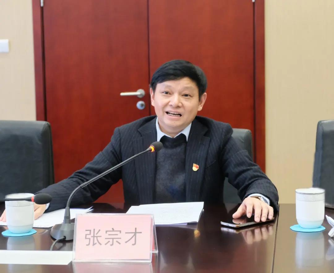 金年会|jinnianhui金年会·(金字招牌)诚信至上官网