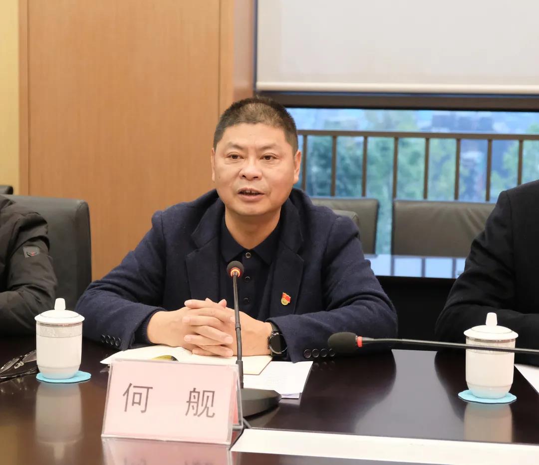 金年会|jinnianhui金年会·(金字招牌)诚信至上官网