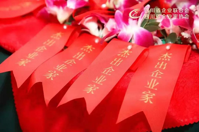 金年会|jinnianhui金年会·(金字招牌)诚信至上官网