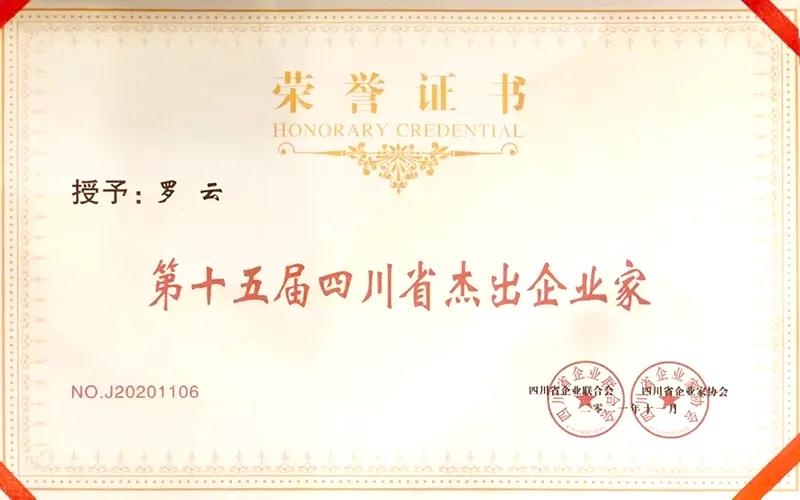 金年会|jinnianhui金年会·(金字招牌)诚信至上官网