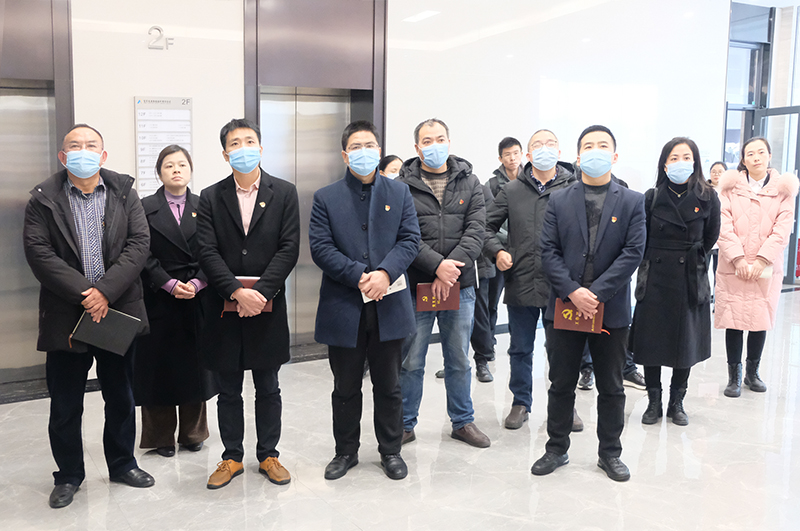 金年会|jinnianhui金年会·(金字招牌)诚信至上官网