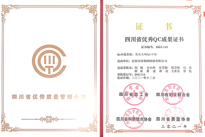 金年会|jinnianhui金年会·(金字招牌)诚信至上官网