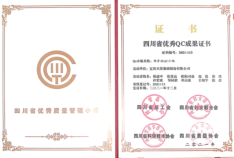 金年会|jinnianhui金年会·(金字招牌)诚信至上官网