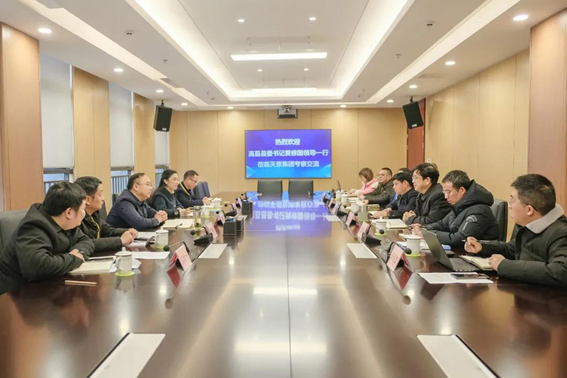 金年会|jinnianhui金年会·(金字招牌)诚信至上官网