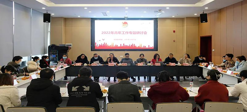 金年会|jinnianhui金年会·(金字招牌)诚信至上官网