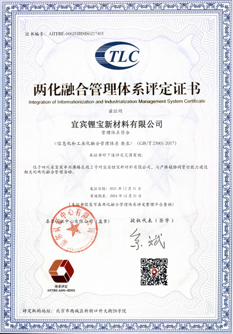 金年会|jinnianhui金年会·(金字招牌)诚信至上官网