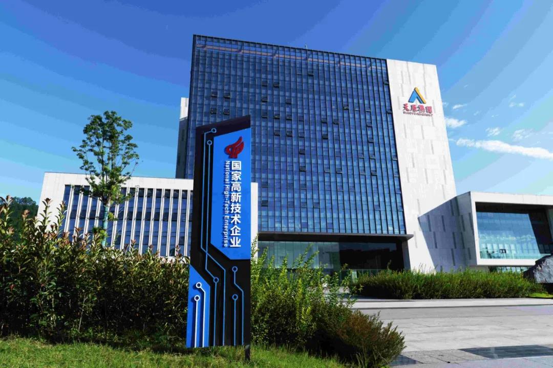 金年会|jinnianhui金年会·(金字招牌)诚信至上官网