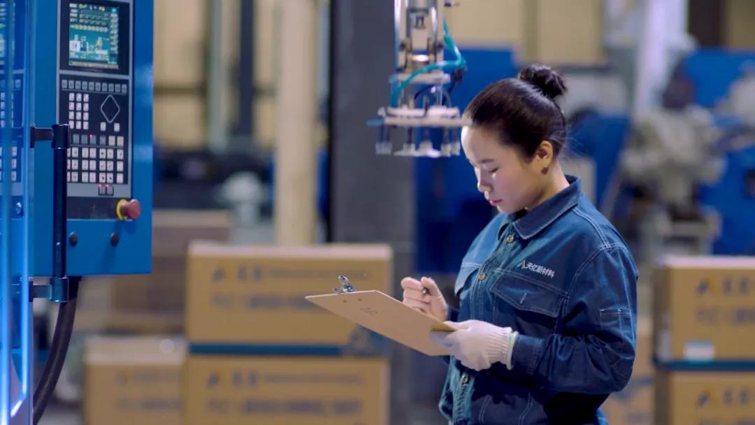 金年会|jinnianhui金年会·(金字招牌)诚信至上官网