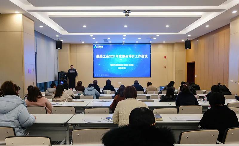 金年会|jinnianhui金年会·(金字招牌)诚信至上官网