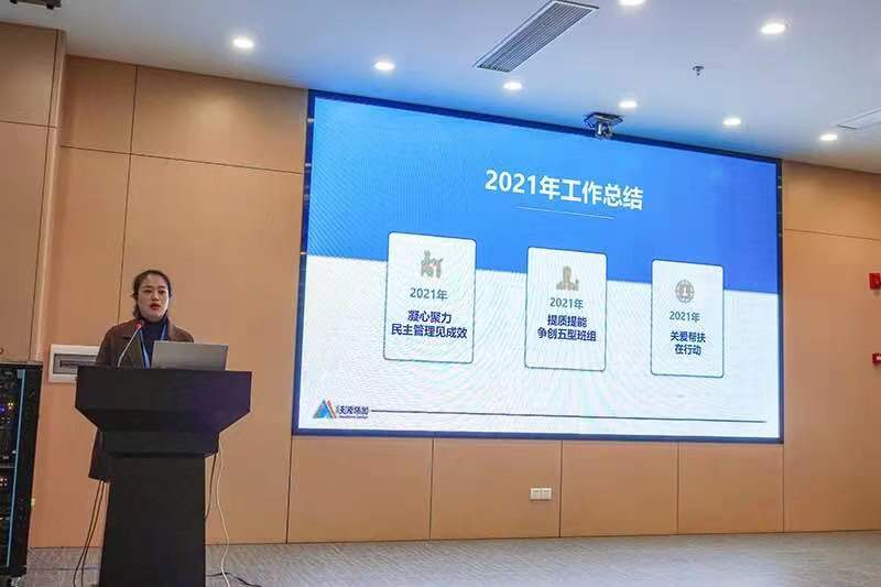 金年会|jinnianhui金年会·(金字招牌)诚信至上官网