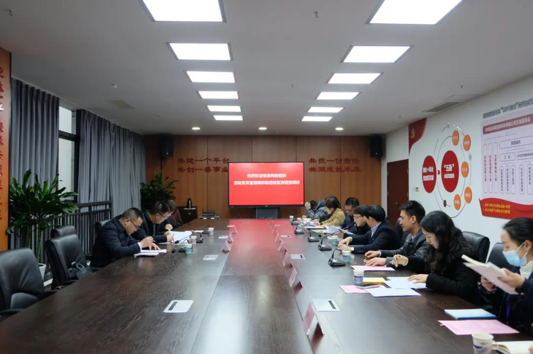 金年会|jinnianhui金年会·(金字招牌)诚信至上官网