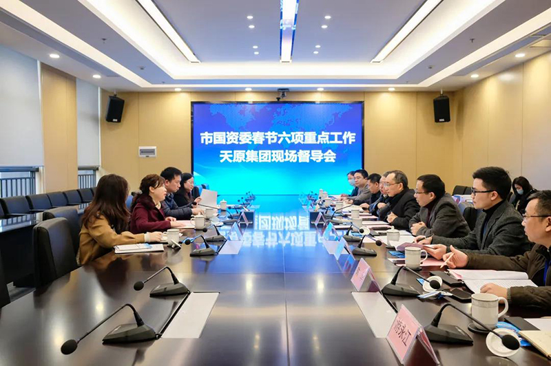 金年会|jinnianhui金年会·(金字招牌)诚信至上官网