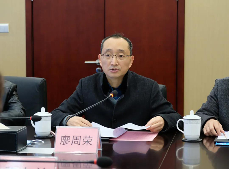 金年会|jinnianhui金年会·(金字招牌)诚信至上官网