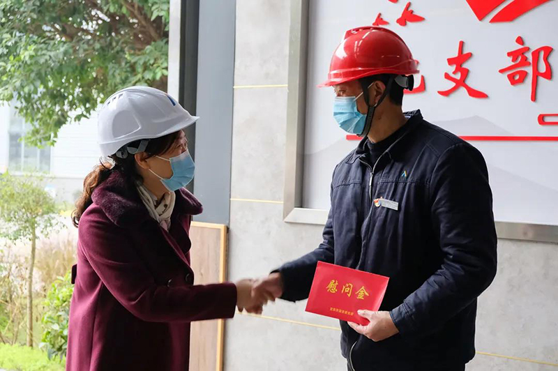 金年会|jinnianhui金年会·(金字招牌)诚信至上官网