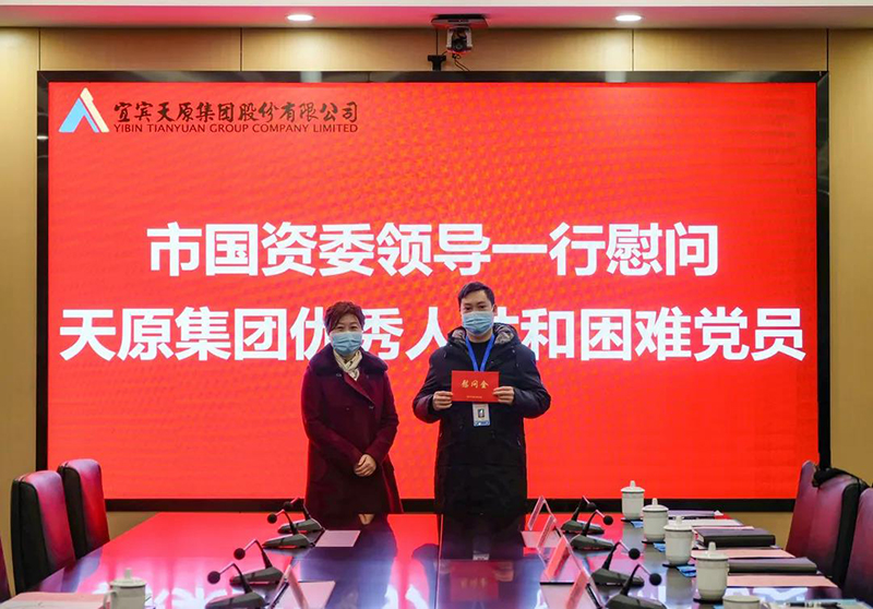 金年会|jinnianhui金年会·(金字招牌)诚信至上官网