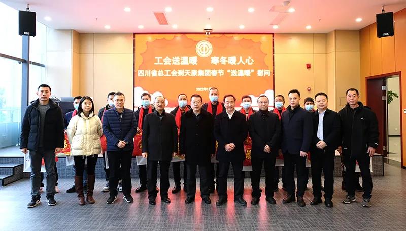 金年会|jinnianhui金年会·(金字招牌)诚信至上官网