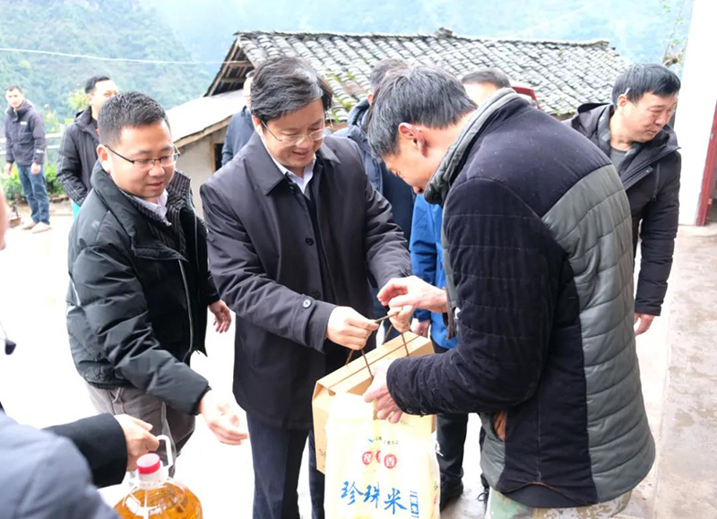 金年会|jinnianhui金年会·(金字招牌)诚信至上官网