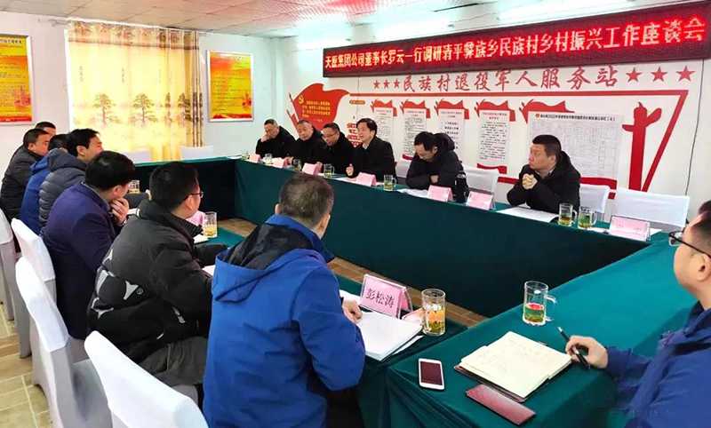 金年会|jinnianhui金年会·(金字招牌)诚信至上官网