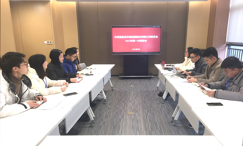 金年会|jinnianhui金年会·(金字招牌)诚信至上官网