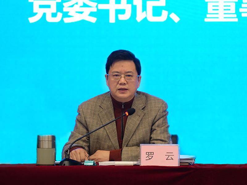 金年会|jinnianhui金年会·(金字招牌)诚信至上官网