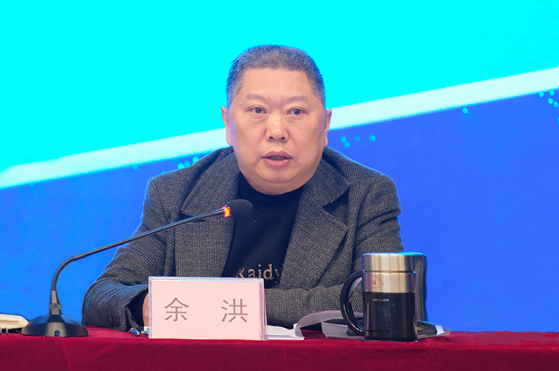 金年会|jinnianhui金年会·(金字招牌)诚信至上官网