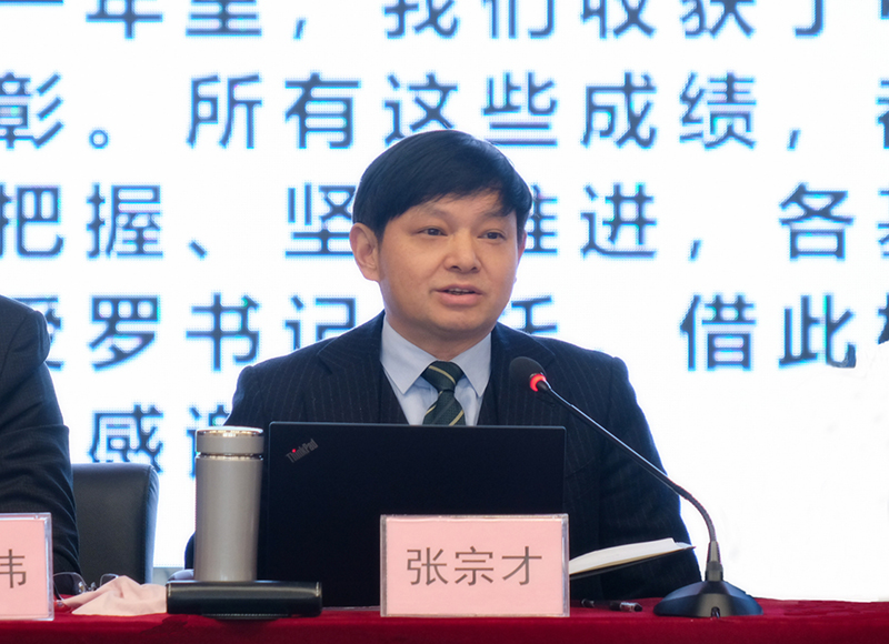 金年会|jinnianhui金年会·(金字招牌)诚信至上官网