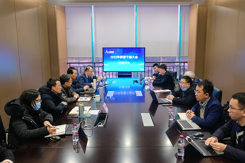 金年会|jinnianhui金年会·(金字招牌)诚信至上官网