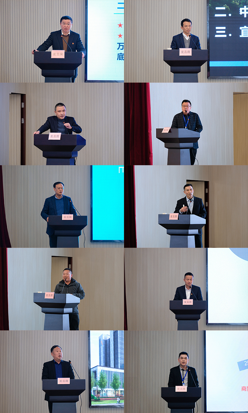 金年会|jinnianhui金年会·(金字招牌)诚信至上官网