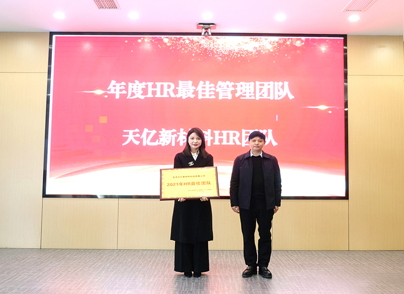 金年会|jinnianhui金年会·(金字招牌)诚信至上官网