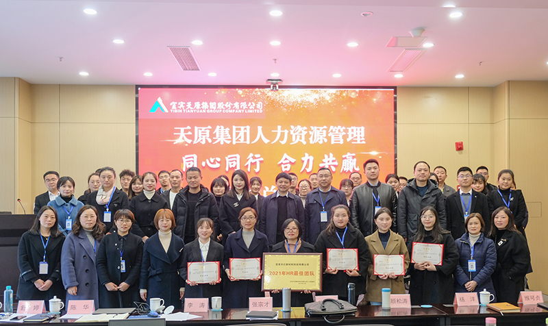 金年会|jinnianhui金年会·(金字招牌)诚信至上官网