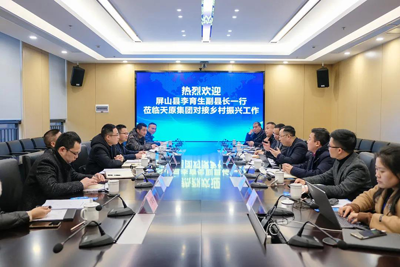 金年会|jinnianhui金年会·(金字招牌)诚信至上官网