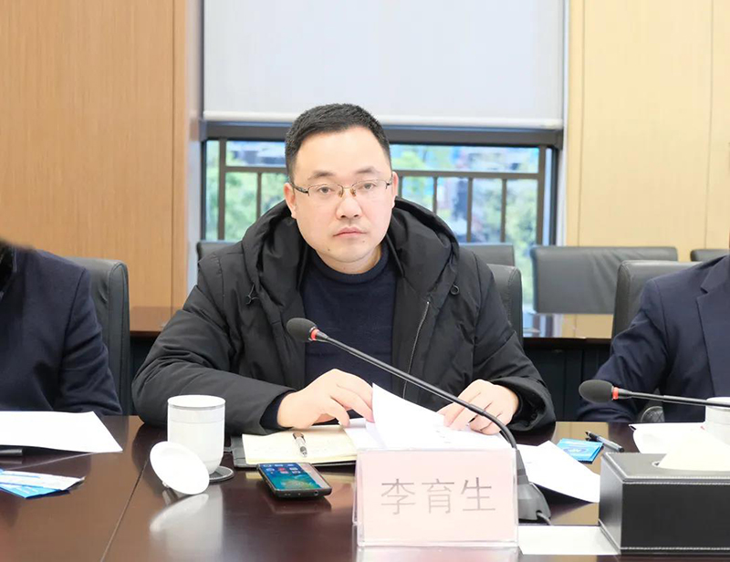 金年会|jinnianhui金年会·(金字招牌)诚信至上官网