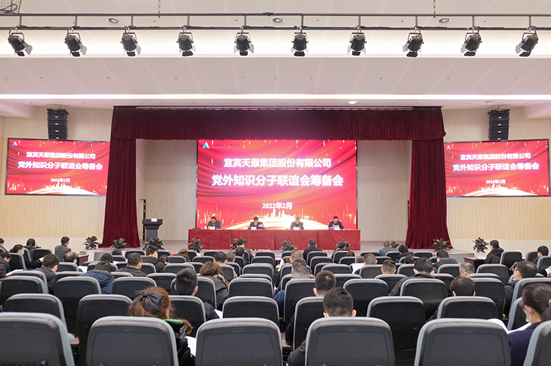 金年会|jinnianhui金年会·(金字招牌)诚信至上官网