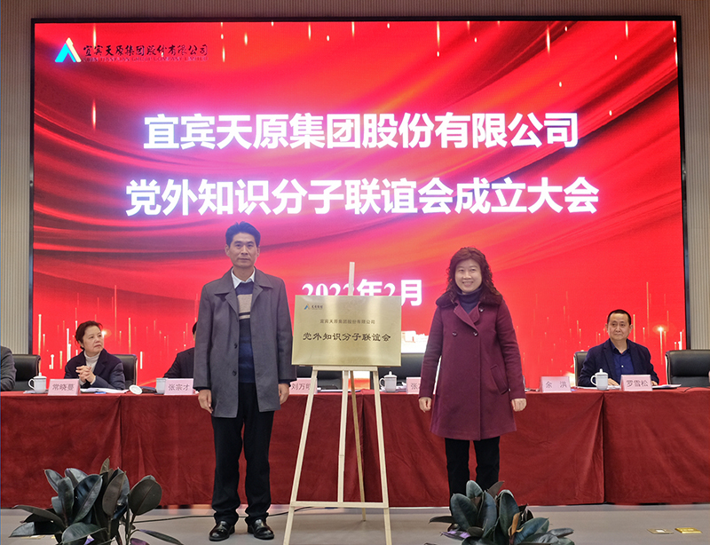 金年会|jinnianhui金年会·(金字招牌)诚信至上官网