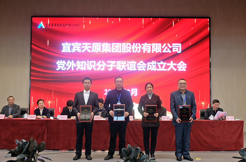 金年会|jinnianhui金年会·(金字招牌)诚信至上官网