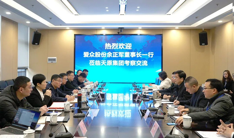 金年会|jinnianhui金年会·(金字招牌)诚信至上官网