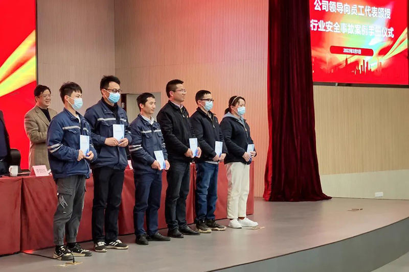 金年会|jinnianhui金年会·(金字招牌)诚信至上官网