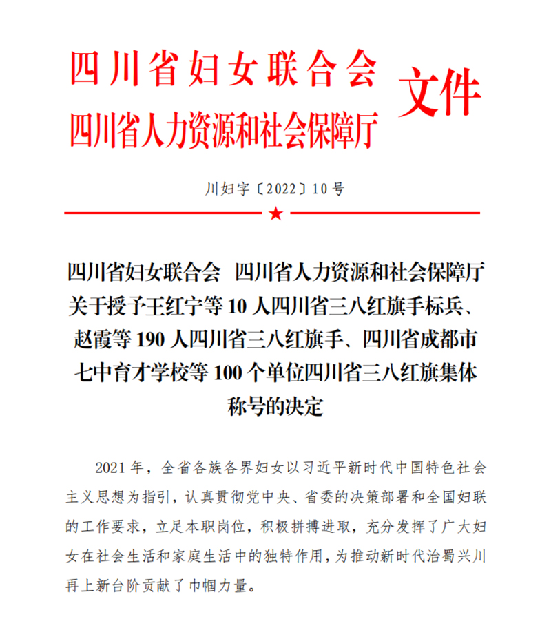 金年会|jinnianhui金年会·(金字招牌)诚信至上官网