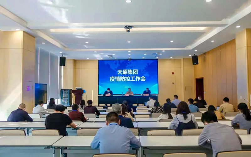 金年会|jinnianhui金年会·(金字招牌)诚信至上官网